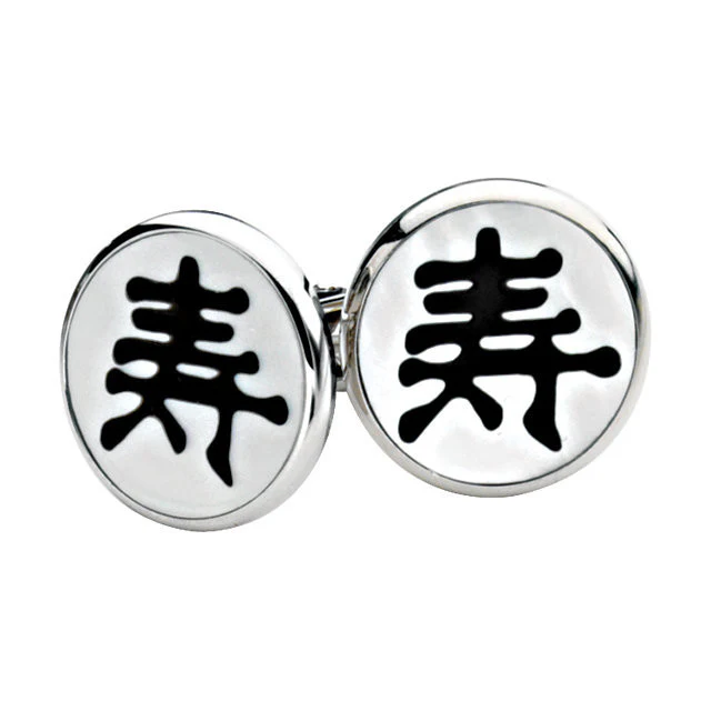 Men’s Cufflinks- Sterling Silver, Onyx & Mother of Pearl with Chinese Calligraphy Design - Image 2